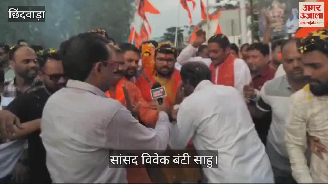MP Vivek Bunty Sahu on Jam Sanwali Padyatra61 km journey to be completed in 2 days