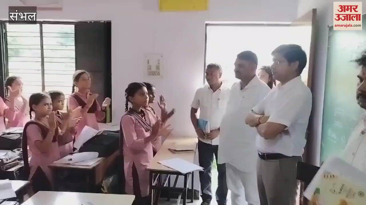 VIDEO : After reaching KGBV, DM checked the quality of studies of the students and also gave tips for better studies