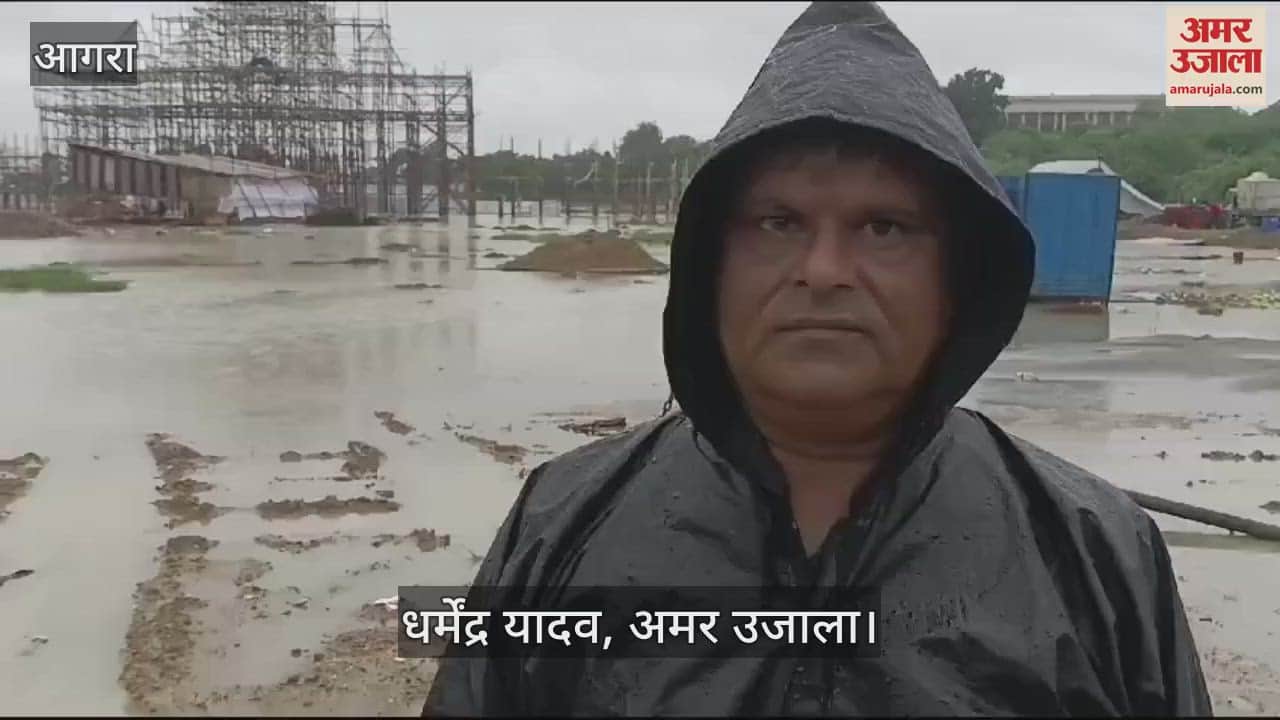 VIDEO : आबूधाबी के उत्सव की तर्ज पर सजाई जानी थी जनकरपुरी, लगातार बारिश से तैयारियां ध्वस्त