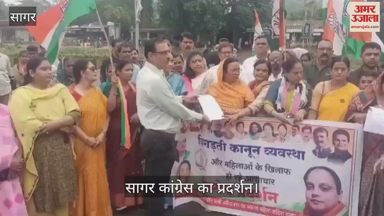 Sagar: Rape case in scheduled senior boys hostel premises