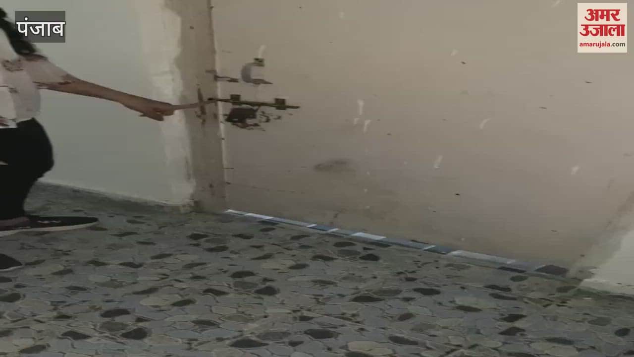 VIDEO : पठानकोट मेडिकल कॉलेज के हॉस्टल से छात्रों का सामान गायब