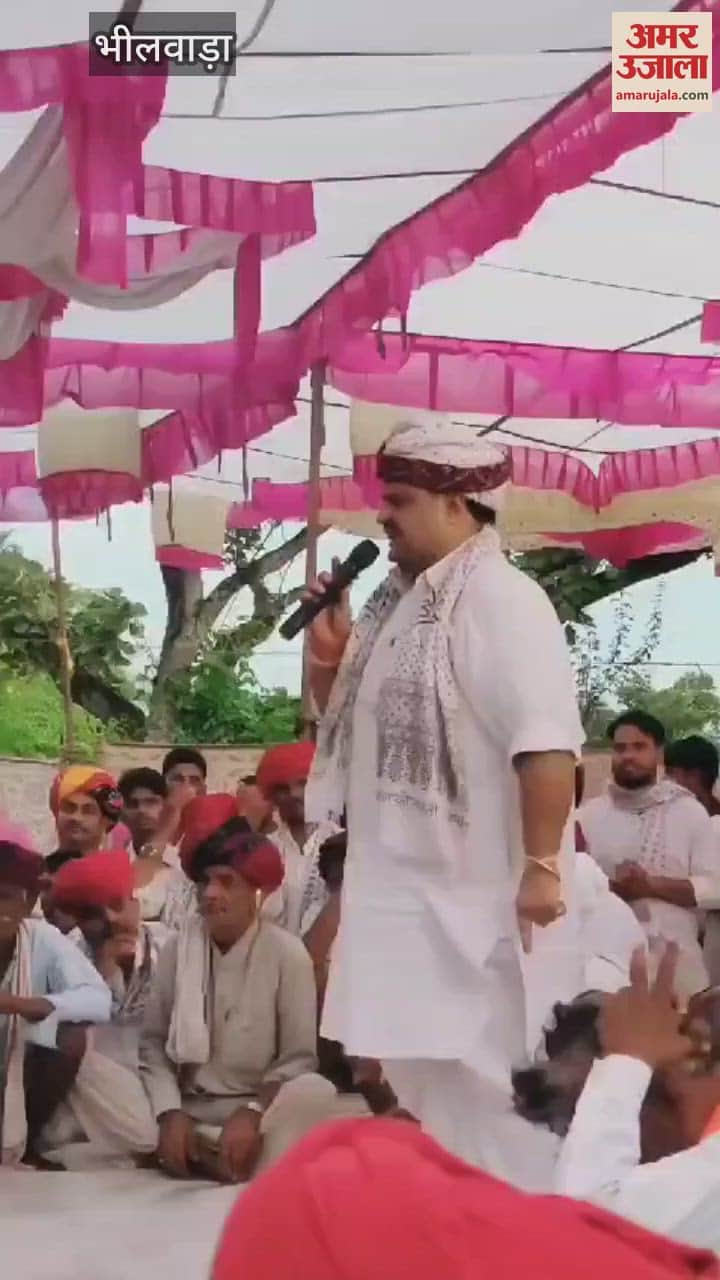 Shahpura News: Congress national secretary Dheeraj Gurjar threatened the police