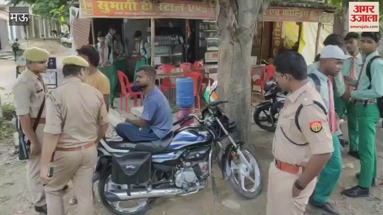 VIDEO : miscreants standing outside schools and colleges SP came on road and issued challan
