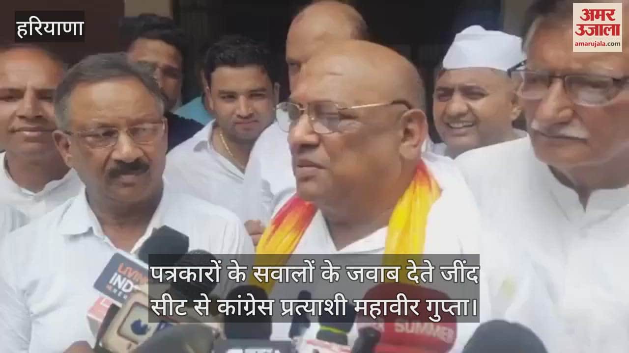 VIDEO : नेताजी की फिसली जुबान, अपनी ही पार्टी को कोसा
