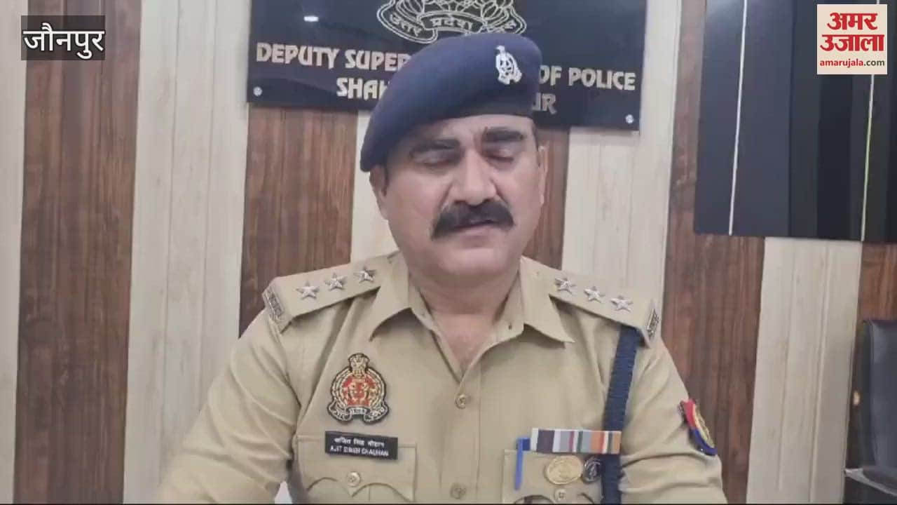 VIDEO : Criminal with bounty of 25 thousand arrested in jaunpur STF took action cases registered