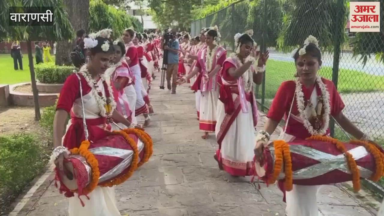 VIDEO : glimpse monsoon seen in Varsha Mangal Utsav folk singer Urmila made evening memorable Kajri resonated