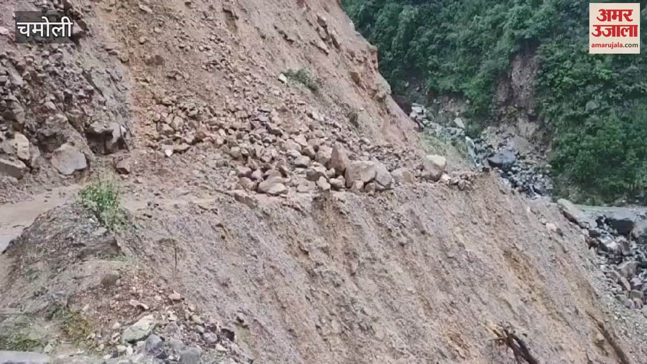 VIDEO : Badrinath highway is closed repeatedly near Gauchar Kameda due to rain