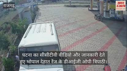 Rajgarh News Love triangle of policemen female constable removed SI from way like this watch video