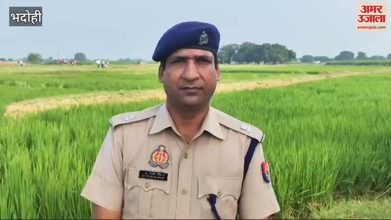 VIDEO : dead Body of teenager found in Bhadohi murder suspected incident left home day earlier