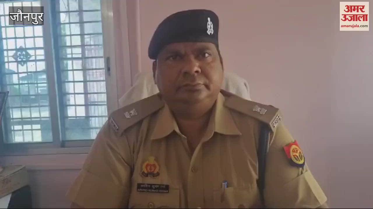 VIDEO : Murder of old man in jaunpur horrific step avenge insult young man beaten up for stealing mobile