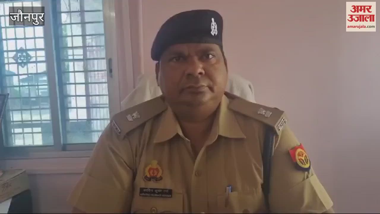 VIDEO : Murder of old man in jaunpur horrific step avenge insult young man beaten up for stealing mobile
