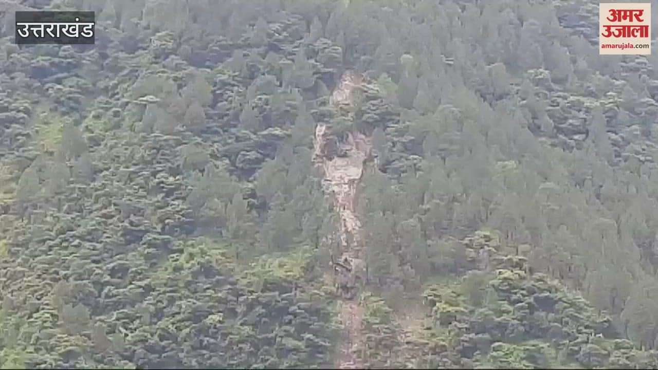 VIDEO : Varunavat threat of landslides rain alert increased heartbeat of the people living below Varunavat mountain