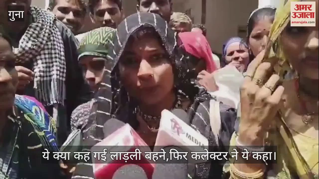 Angry sisters, what did they say about the Ladli Behna Yojana