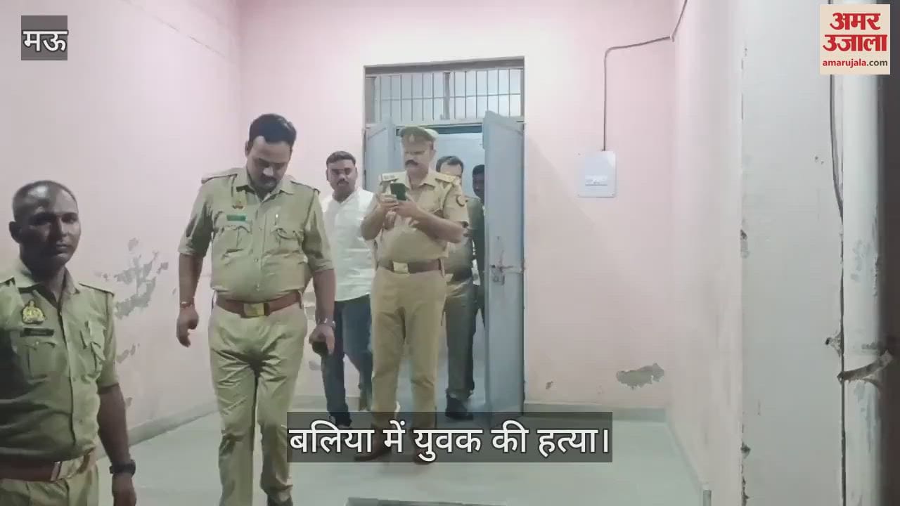 VIDEO : young man stabbed to death in dispute with shop owner in Ballia