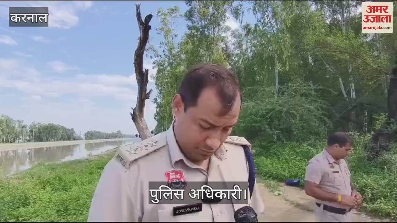 VIDEO : करनाल में एसटीएफ की दो बदमाशों से हुई मुठभेड़