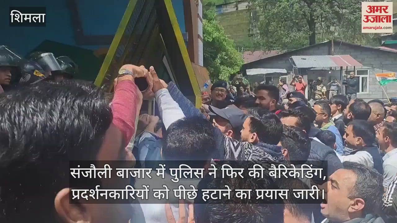 VIDEO : Police again barricaded in Sanjali, efforts to push back protesters continue