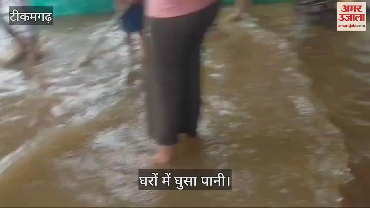 water entered into houses