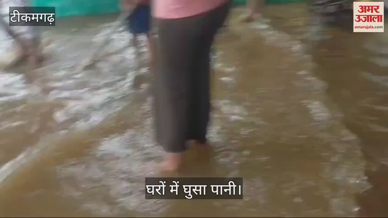 water entered into houses