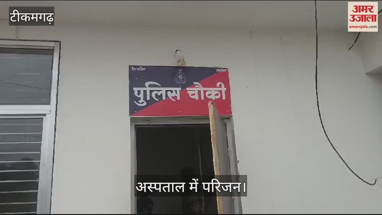 Girl dies due to snake bite