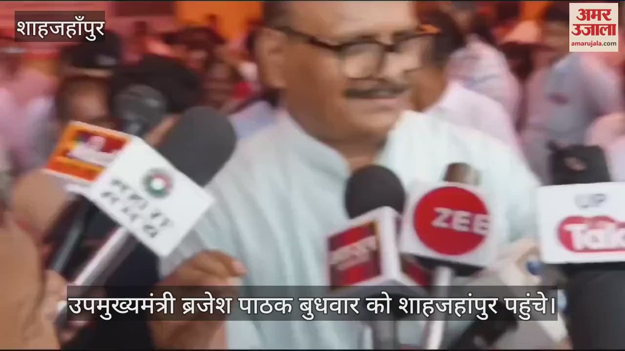 VIDEO : उपमुख्यमंत्री ब्रजेश पाठक बोले- कांग्रेस को देश की जनता कभी माफ नहीं करेगी