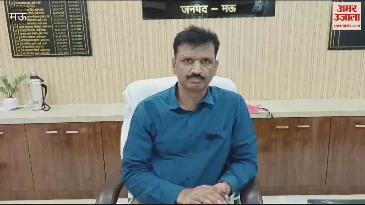 VIDEO : many cases of deaf and numb patients confirmed search campaign in mau