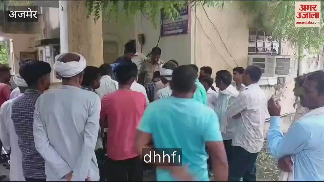 Tonk News: Cousins who went to take bath in Banas die, river is in spate after releasing water from dam