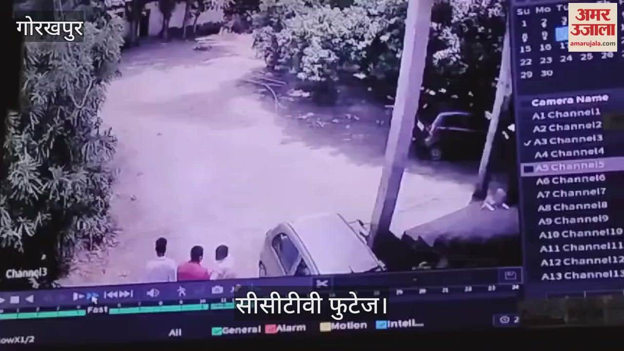 VIDEO : Loot of Rs 15,000 from hospital operator at gunpoint in Khorabar, Gorakhpur