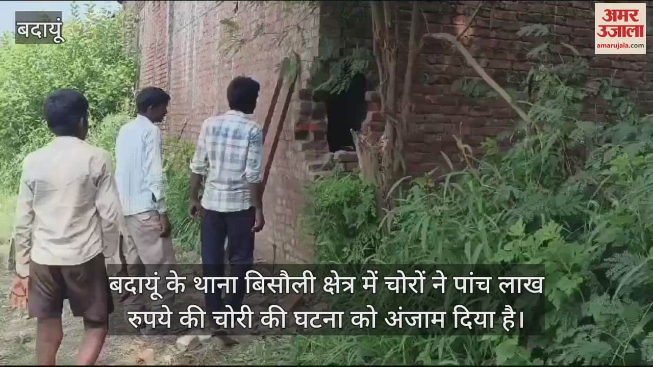 पीड़ित साजिद के परिजन