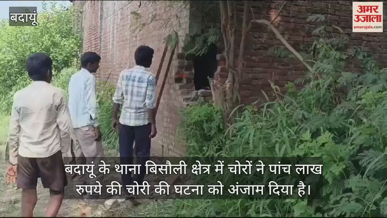 पीड़ित साजिद के परिजन