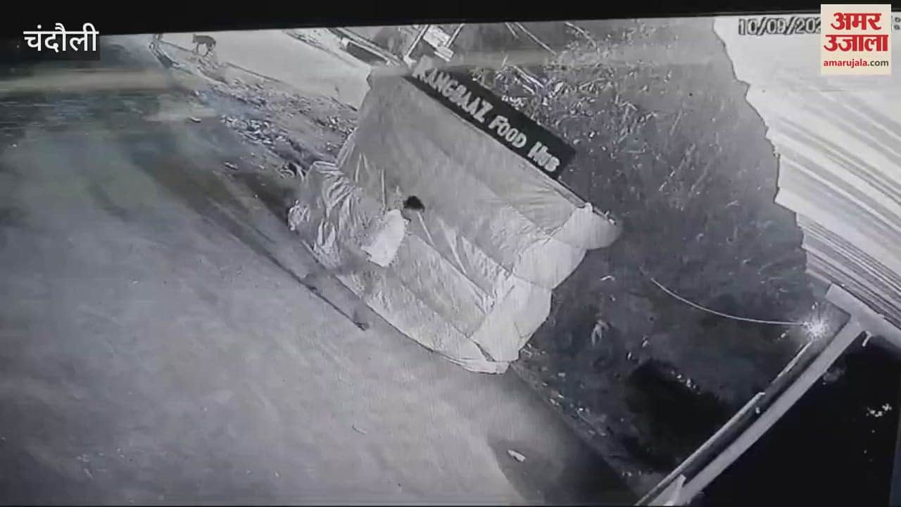 VIDEO : shop was burnt down in chandauli he threatened to kill him entire incident captured on CCTV