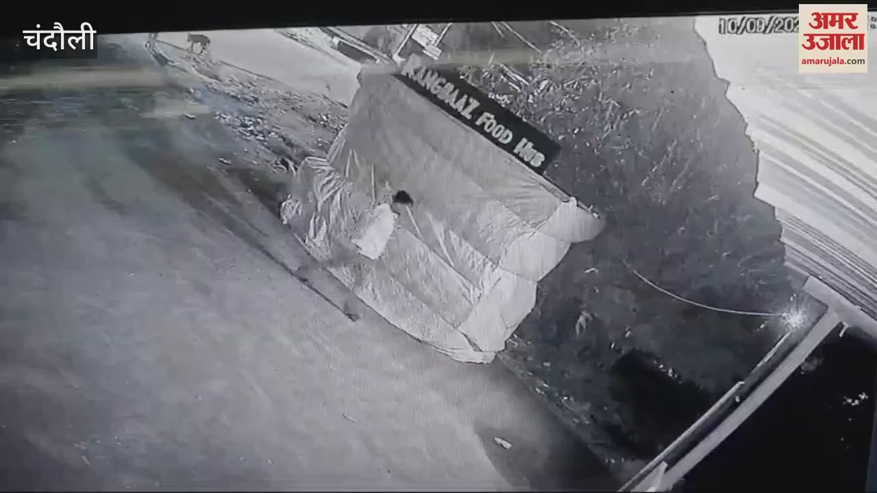 VIDEO : shop was burnt down in chandauli he threatened to kill him entire incident captured on CCTV
