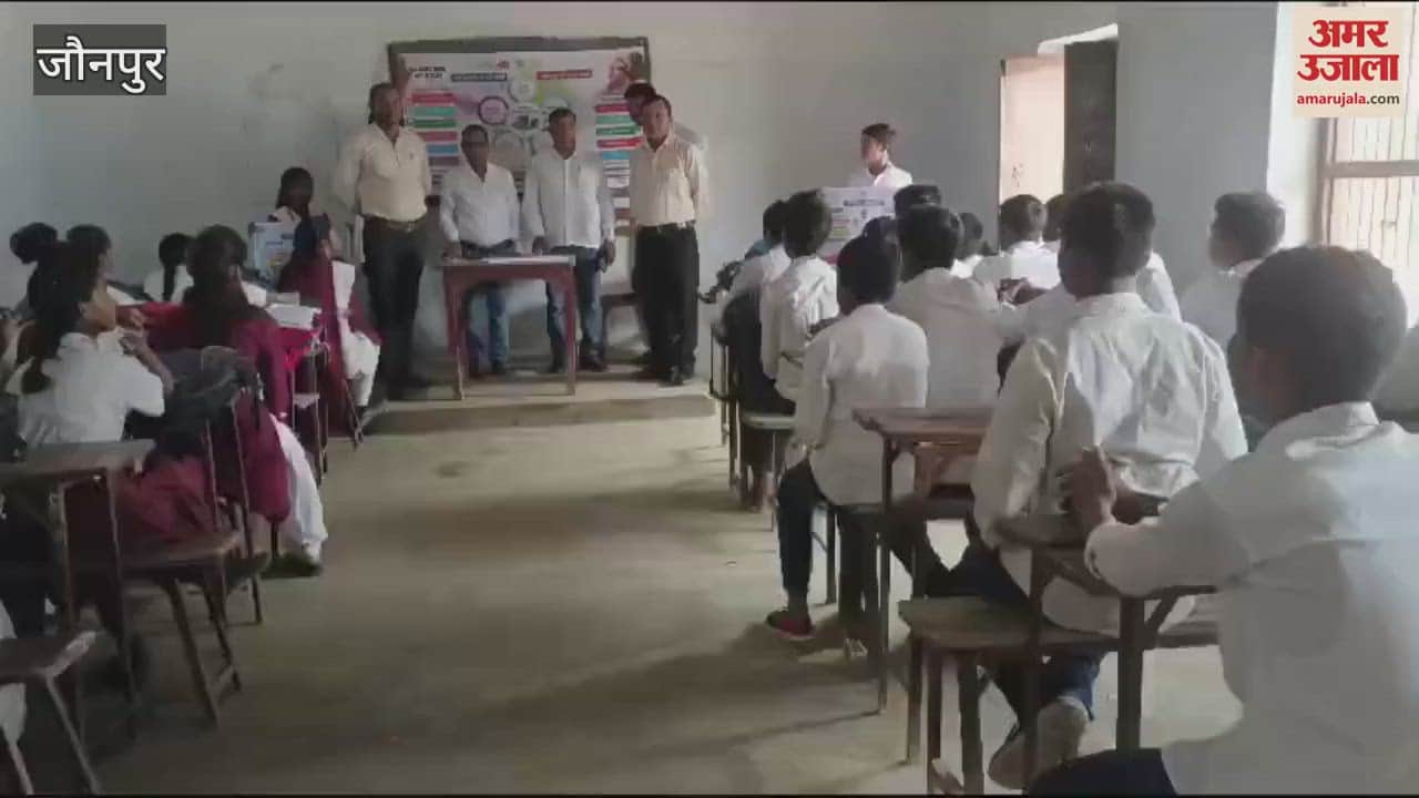 VIDEO : health team examined 240 children and made aware about diseases caused environmental pollution