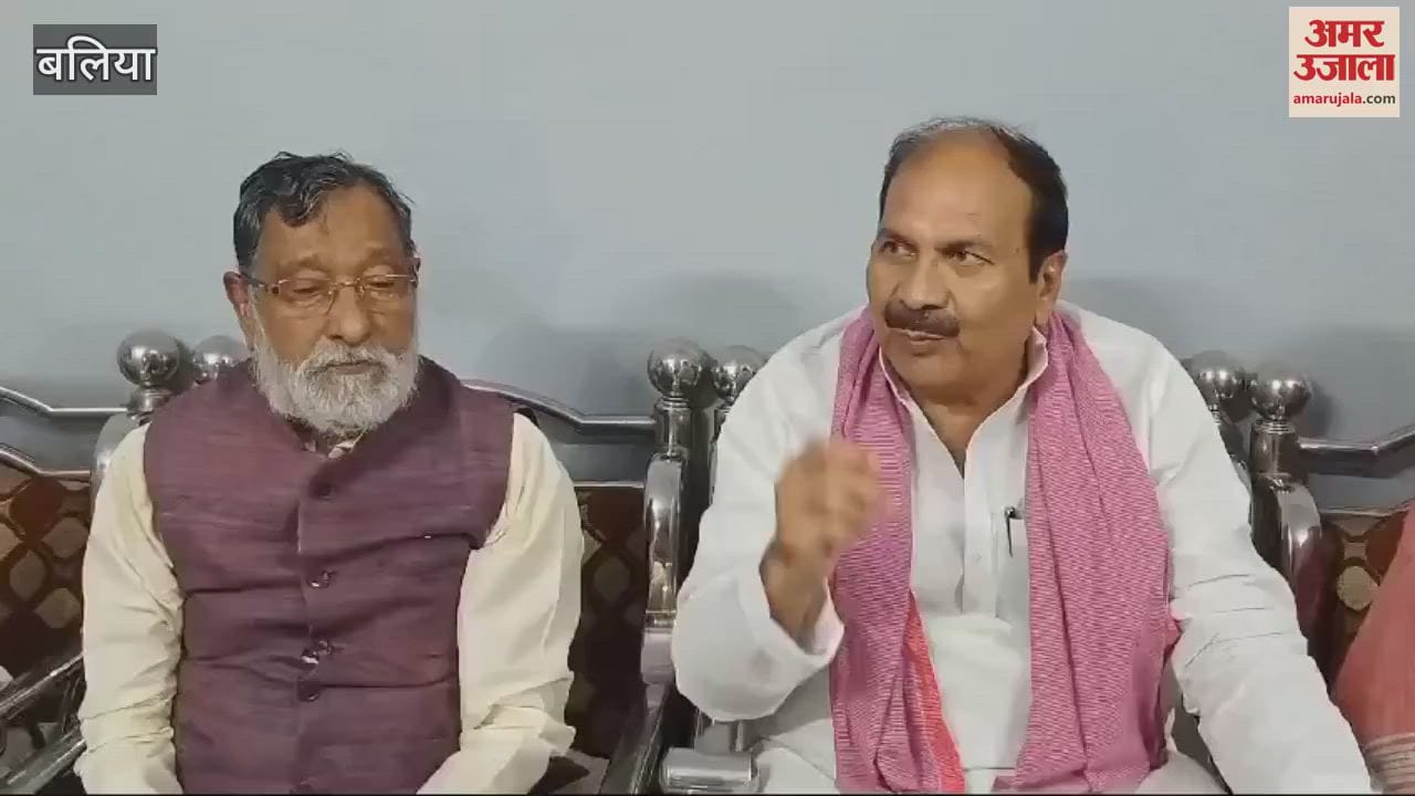 VIDEO : Samajwadi party stage dharna harassment of workers officials gave this information