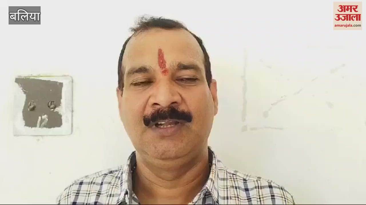 VIDEO : Dharna held the premises of JIVNI office regarding the demands and memorandum was submitted