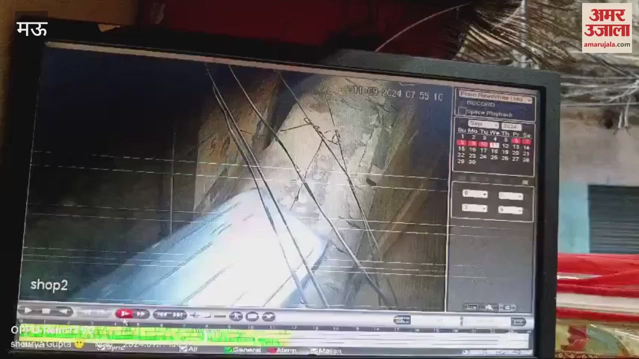 VIDEO : Thieves broke in opening lock stole from closed transport in broad daylight