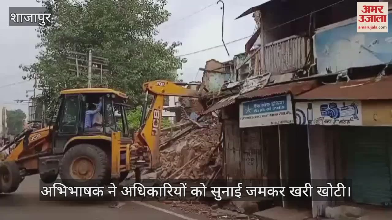 Shajapur Revenue-Municipality team arrived to demolish dilapidated building of cowshed advocate created ruckus