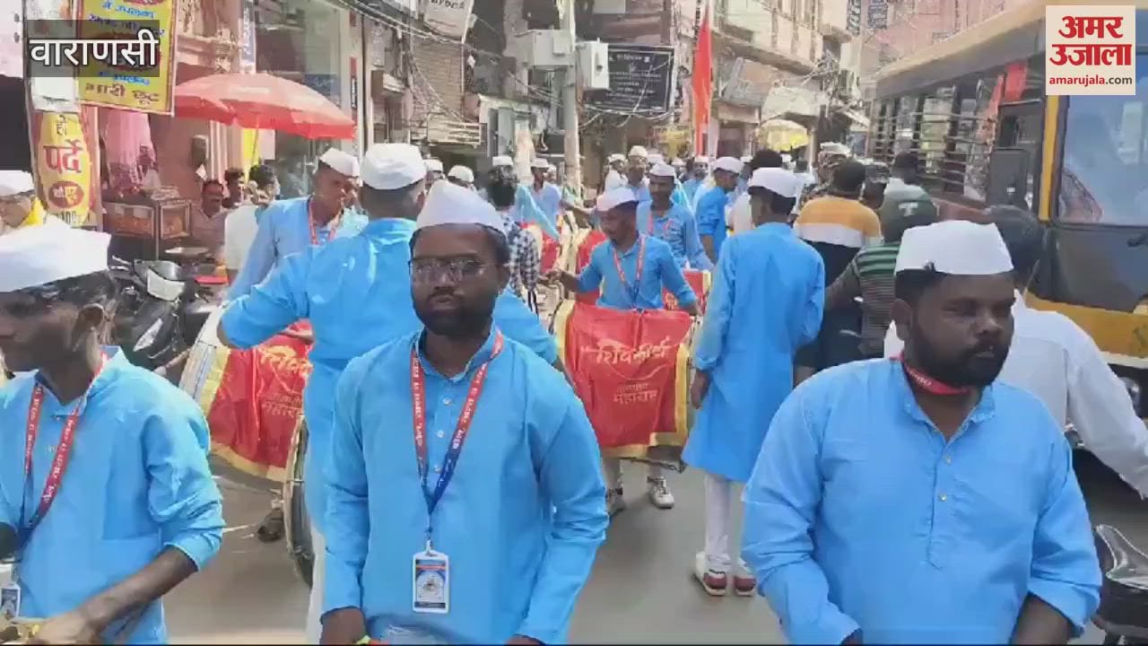 VIDEO : Marathi colors spread 1700 meter long procession of Lalbaug King invited to come again