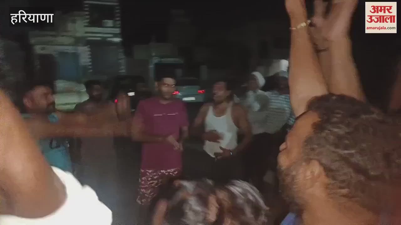 VIDEO : Congress gave ticket to Devendra Hans from Guhla of Kaithal, supporters celebrated