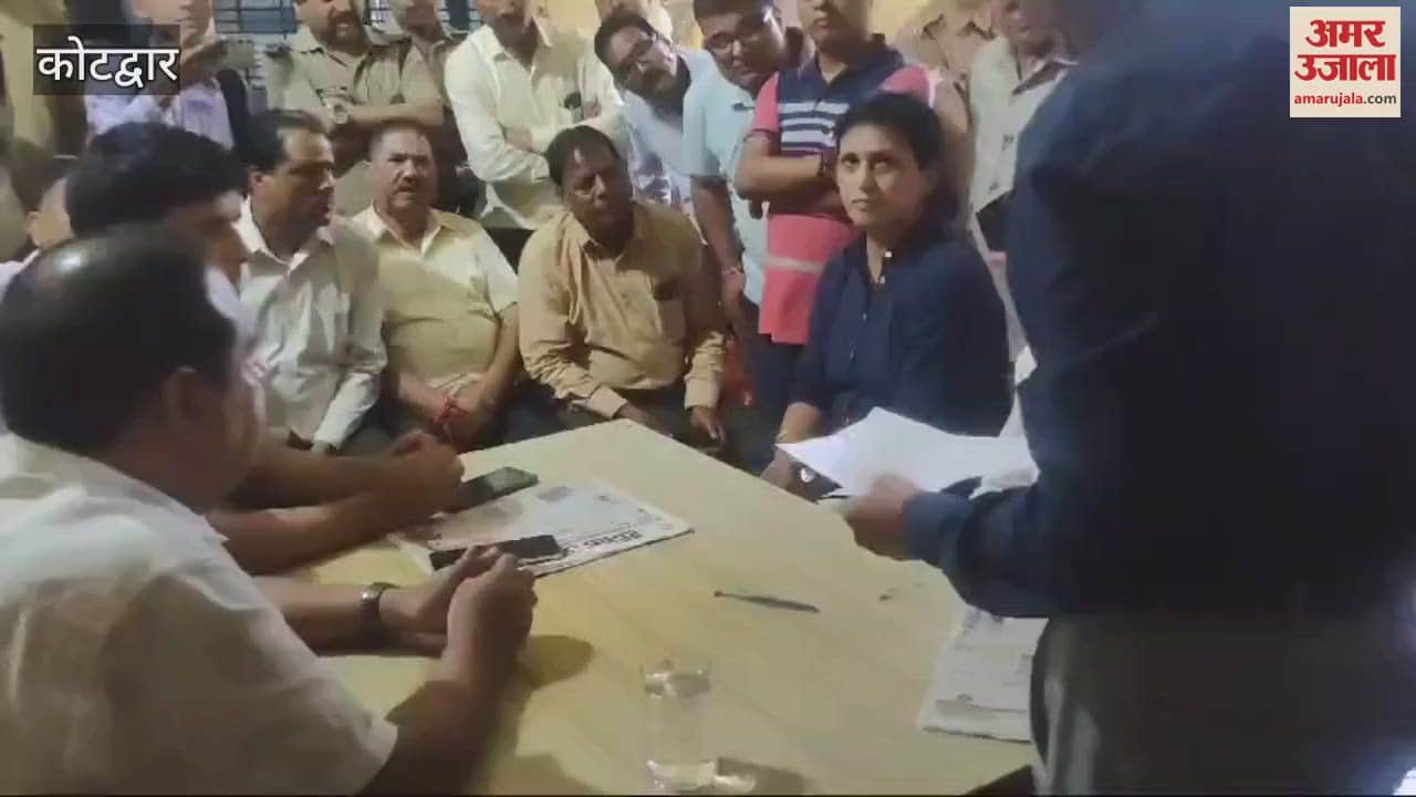 VIDEO : GMOU buses started operating after an agreement between the management and the committee Kotdwar