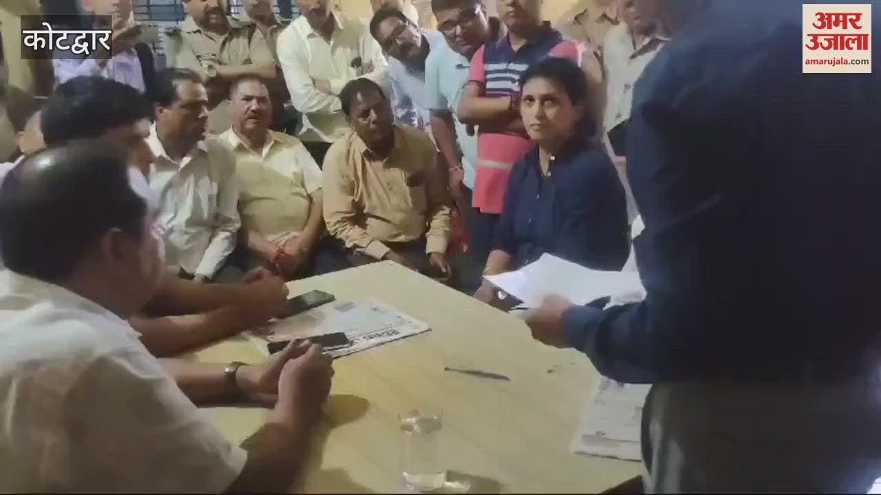 VIDEO : GMOU buses started operating after an agreement between the management and the committee Kotdwar