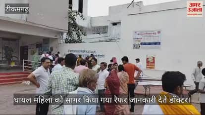 Tikamgarh News Case registered against two accused of robbery and murder know whole matter