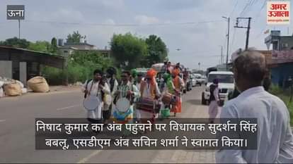 VIDEO : Paris Paralympics silver medalist Nishad Kumar welcomed in Amb