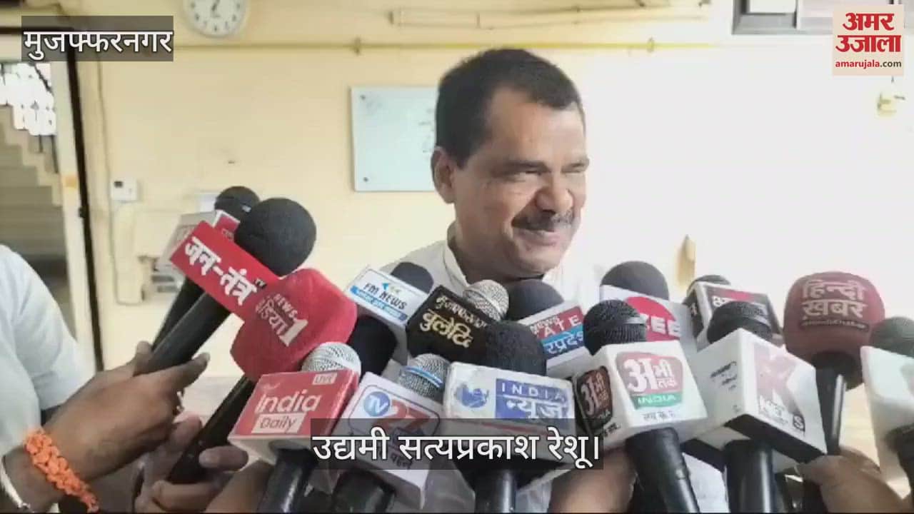 VIDEO : Muzaffarnagar entrepreneur accuses Yogi government minister Kapil Dev of harassment