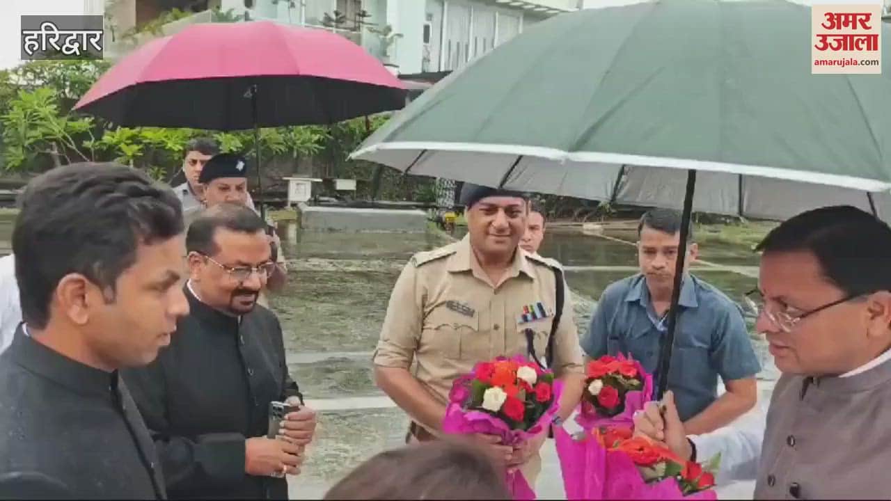 VIDEO : CM Dhami attends inaugural ceremony of Yuva Dharma Sansad at Patanjali Auditorium Haridwar