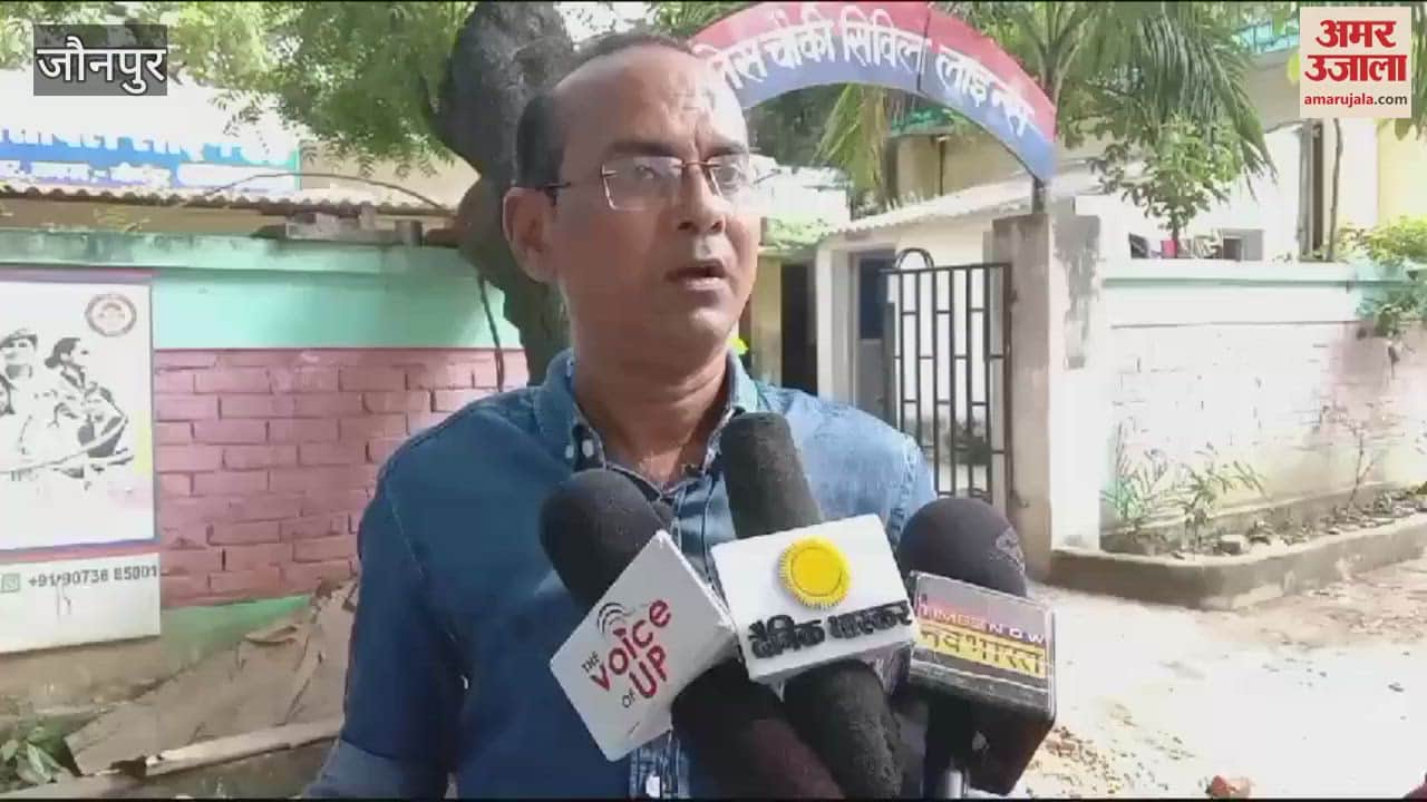 VIDEO : Former MLA Nadeem Javed get me killed representative made serious allegation