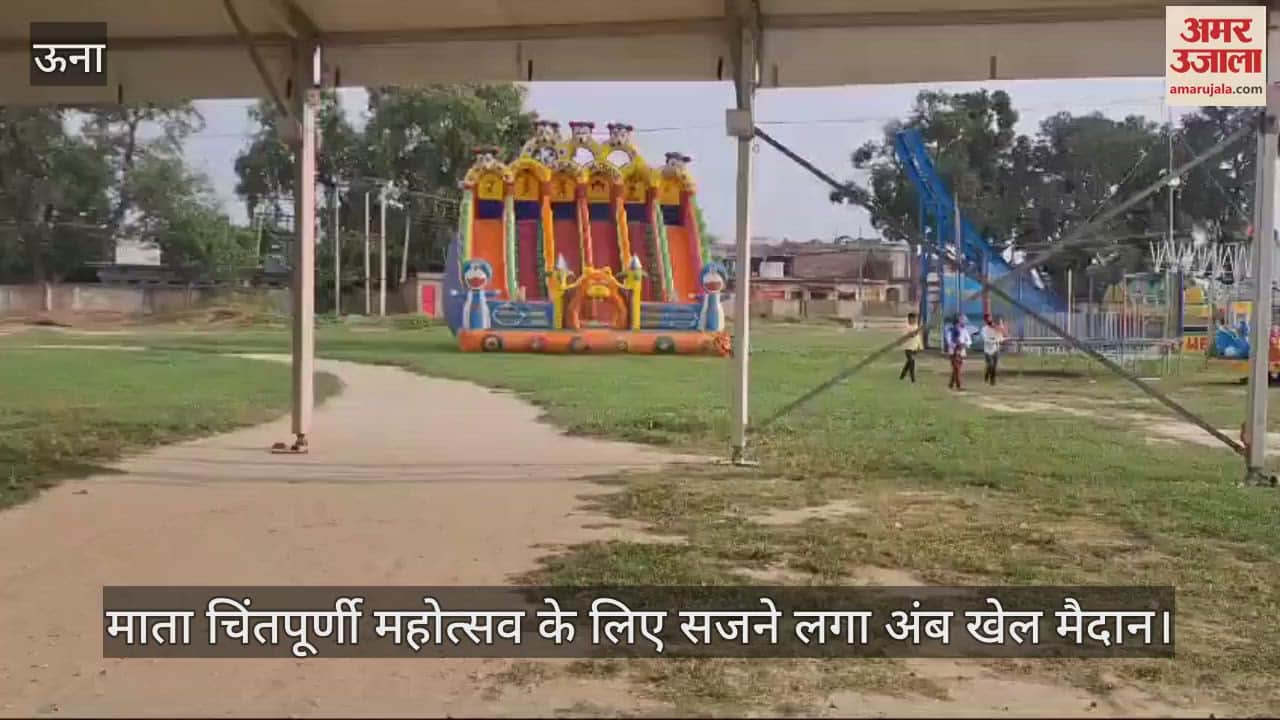 VIDEO : Traders started decorating their stalls in Amb Khel Maidan for Mata Chintapurni Festival