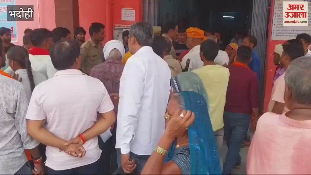 VIDEO : young man fell into well after slipping died chaos among the family members