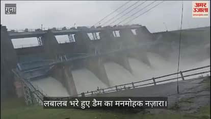 Guna Due to bumper monsoon rains all ponds and dams in district overflowed