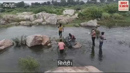 Sirohi News: Body of an old man found in Banas river in Abu Road