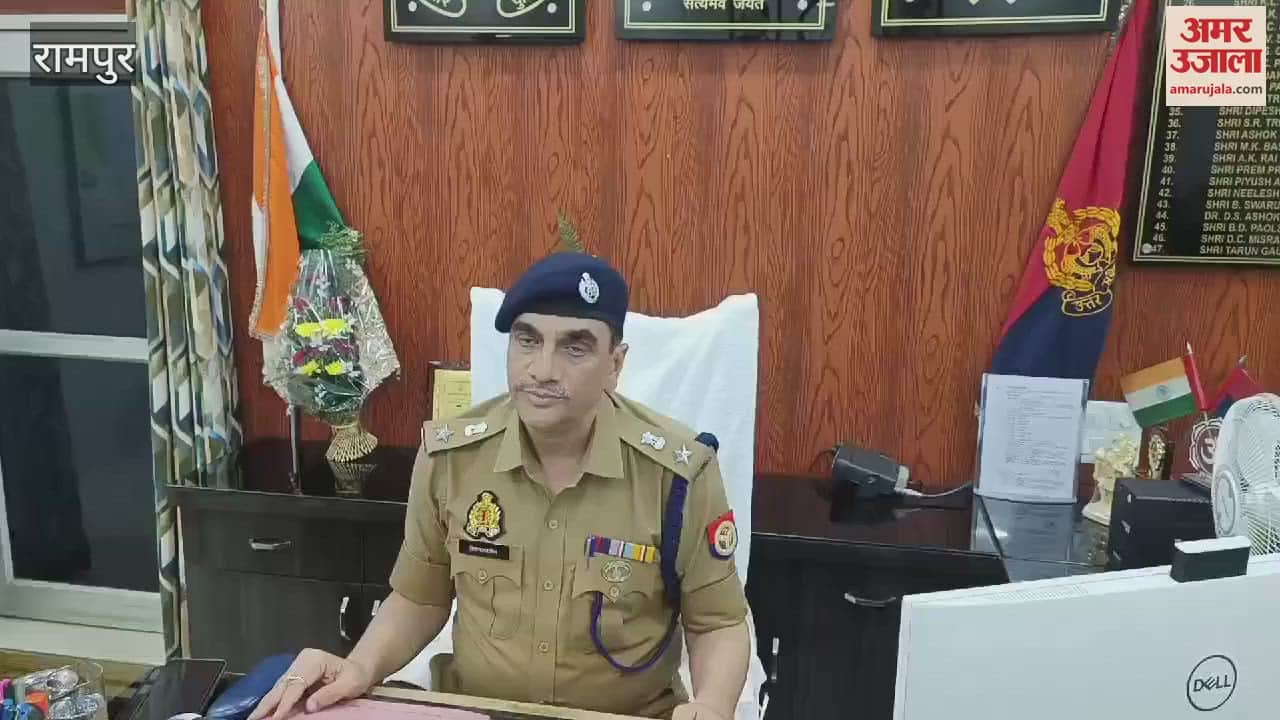 VIDEO : Continuous rain in Rampur for 36 hours, Kosi water level may rise, police issued alert